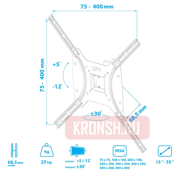 Кронштейн для телевизора Kromax Optima-402 