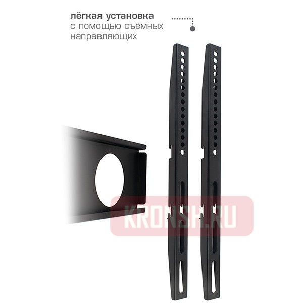 потолочный кронштейн Arm-Media LCD-1500 (черный)