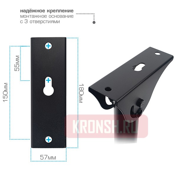 потолочный кронштейн Arm-Media LCD-1500 (черный)
