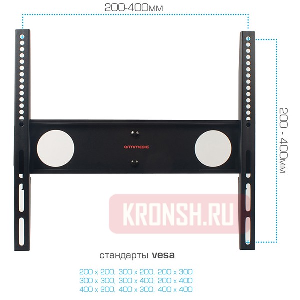 потолочный кронштейн Arm-Media LCD-1500 (черный)