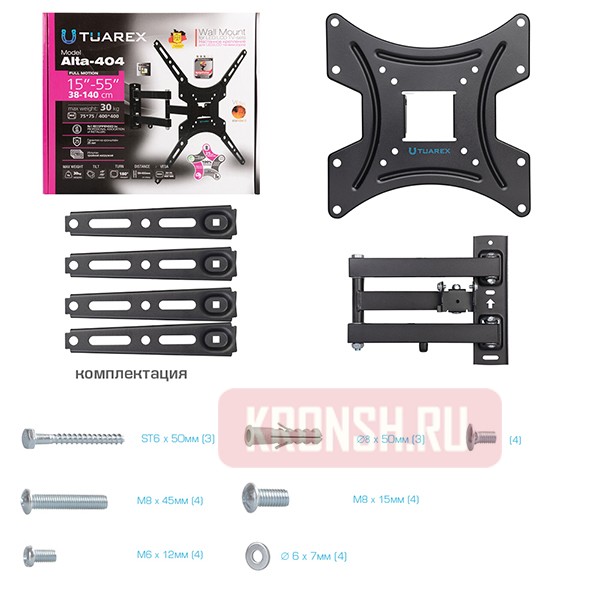 Кронштейн для телевизора Tuarex Alta-404