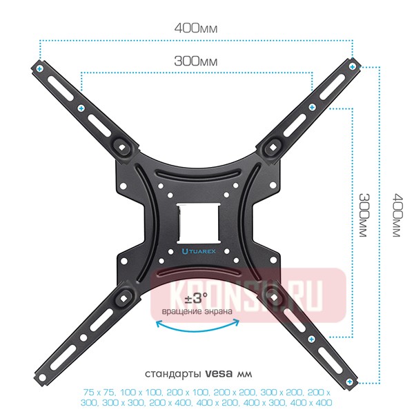 Кронштейн для телевизора Tuarex Alta-404