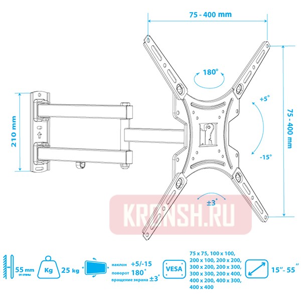 Кронштейн для телевизора Tuarex Alta-404