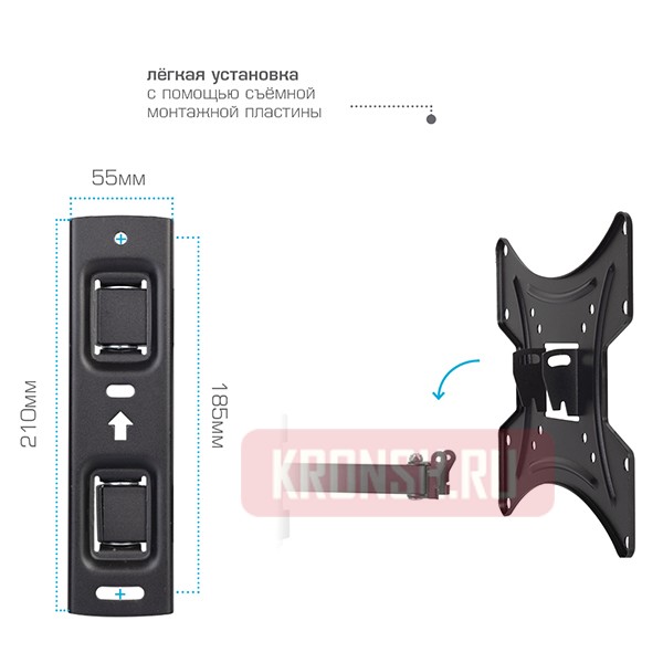 Кронштейн для телевизора Tuarex Alta-404