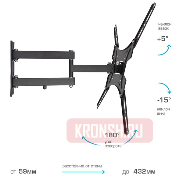 Кронштейн для телевизора Tuarex Alta-404