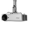 Кронштейн для проектора Digis DSM-2L