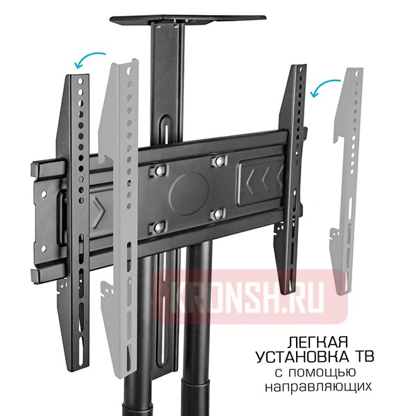 Стенд для телевизора Kromax Omega-17