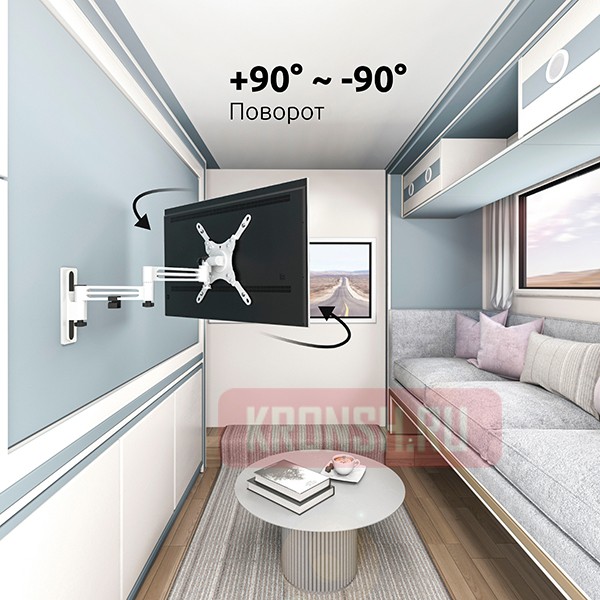 Кронштейн для телевизора Uniteki FM386AUTO (серебристый)