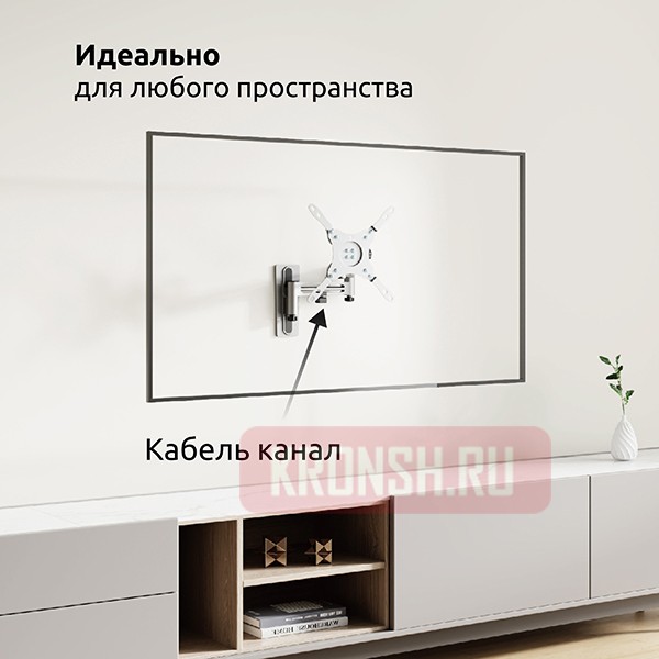 Кронштейн для телевизора Uniteki FM386AUTO (серебристый)