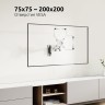 Кронштейн для телевизора Uniteki FM386AUTO (серебристый)