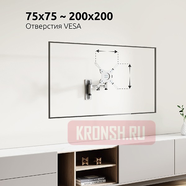 Кронштейн для телевизора Uniteki FM386AUTO (серебристый)