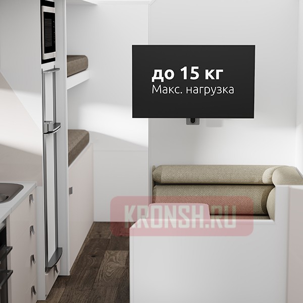 Кронштейн для телевизора Uniteki FM386AUTO (серебристый)