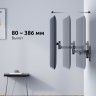 Кронштейн для телевизора Uniteki FM386AUTO (серебристый)