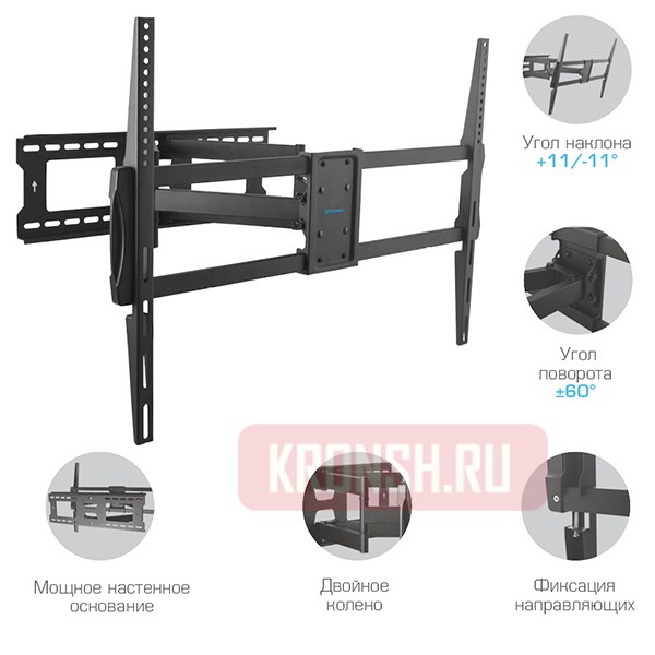 Кронштейн для телевизора Tuarex Olimp-607