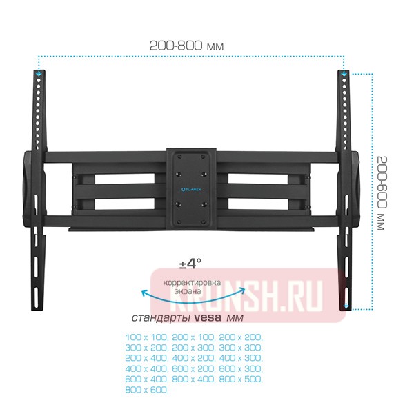 Кронштейн для телевизора Tuarex Olimp-607