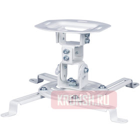 Кронштейн для проектора ErgoFount BPME-18FW