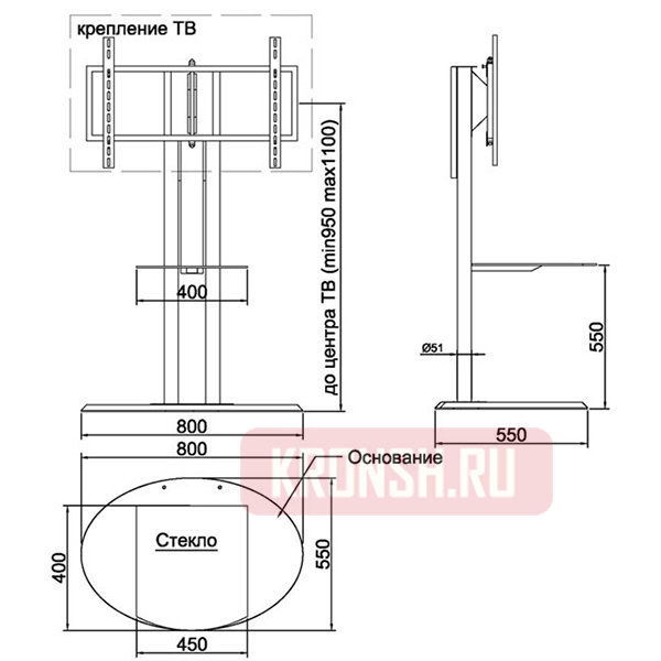Стойка для телевизора ARTKRON Stella-2 (чёрная) 