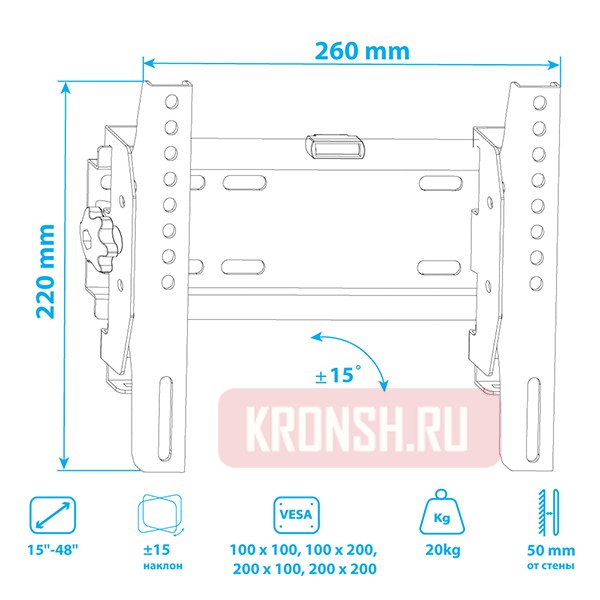 Кронштейн для телевизора VLK Trento-38