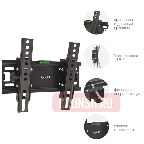 Кронштейн для телевизора VLK Trento-38