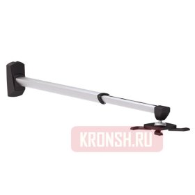 Кронштейн для проектора Digis DSM-14S (43-63 см)