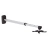 Кронштейн для проектора Digis DSM-14S (43-63 см)