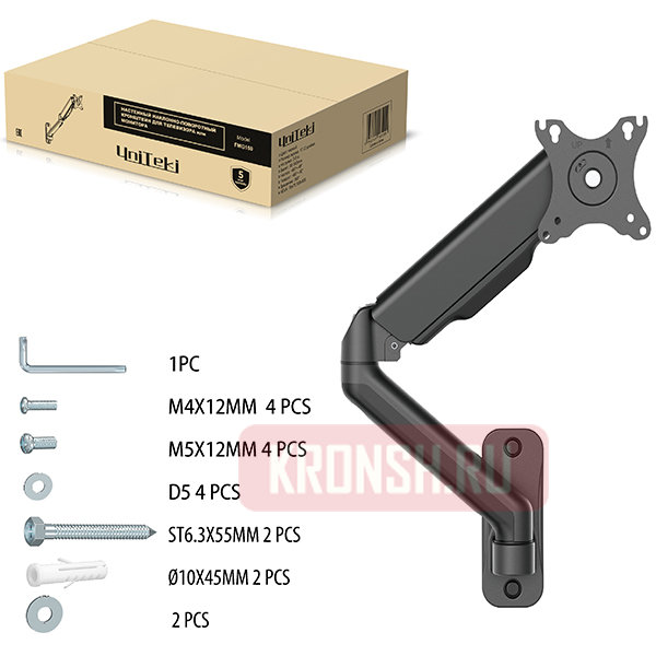 Кронштейн для телевизора Uniteki FMG150