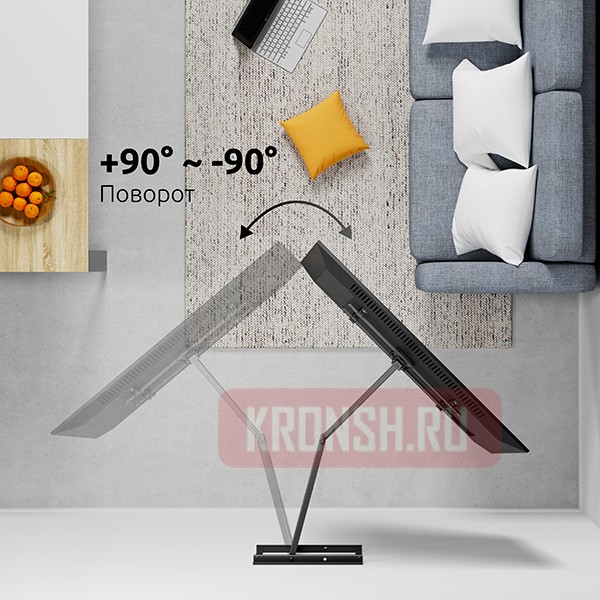 Кронштейн для телевизора Uniteki FML60N (черный)     