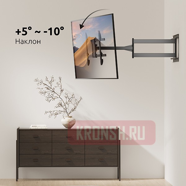 Кронштейн для телевизора Uniteki FML60N (черный)     