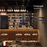 Кронштейн для телевизора Uniteki FML60N (черный)     