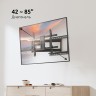 Кронштейн для телевизора Uniteki FML60N (черный)     