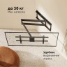 Кронштейн для телевизора Uniteki FML60N (черный)     