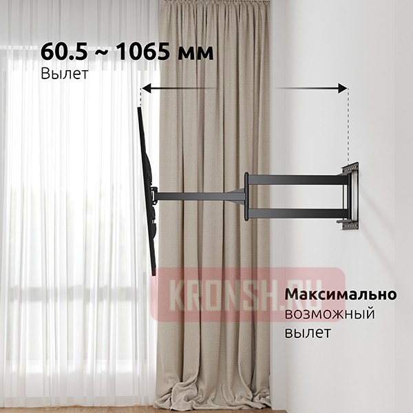 Кронштейн для телевизора Uniteki FML60N (черный)     