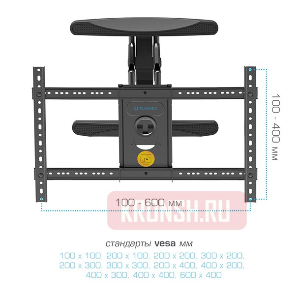 Кронштейн для телевизора Tuarex Olimp-605