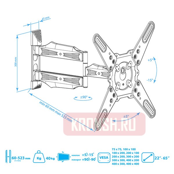 Кронштейн для телевизора Kromax Atlantis-40 (тёмно-серый)