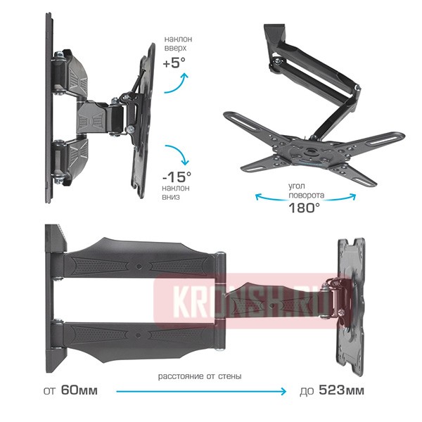 Кронштейн для телевизора Kromax Atlantis-40 (тёмно-серый)