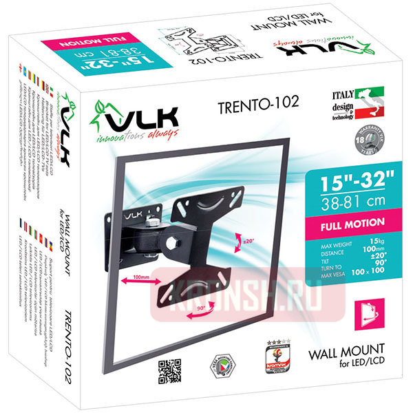 Кронштейн для телевизора VLK Trento-102 (чёрный) 