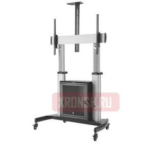 Мобильный стенд ErgoFount BSM-100-07CTV