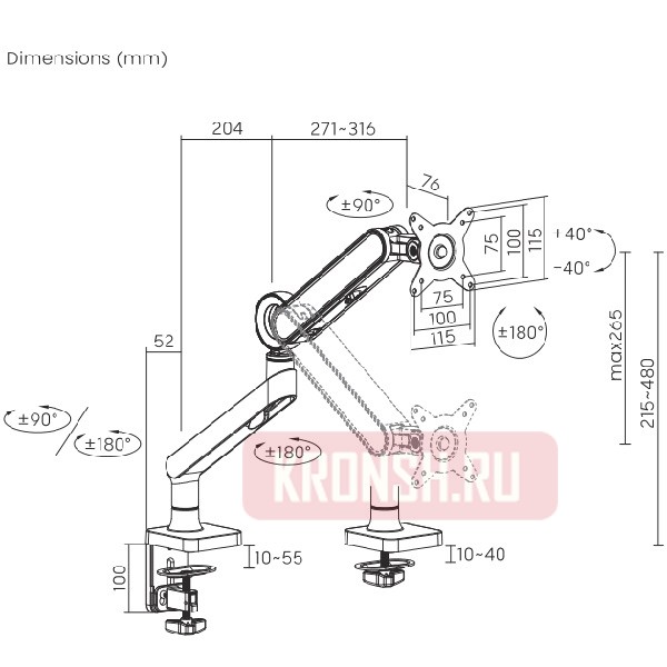 Кронштейн для монитора Ultramounts UM719W (белый)  