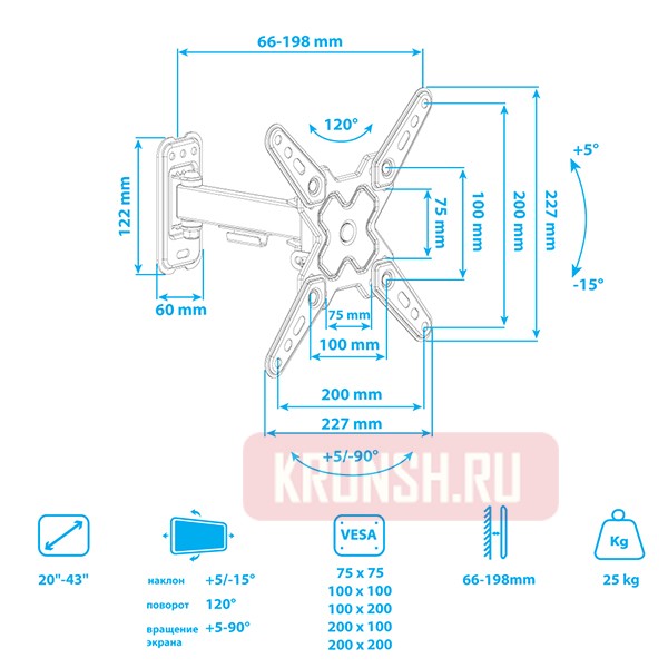 Кронштейн для телевизора Arm-Media MARS-7