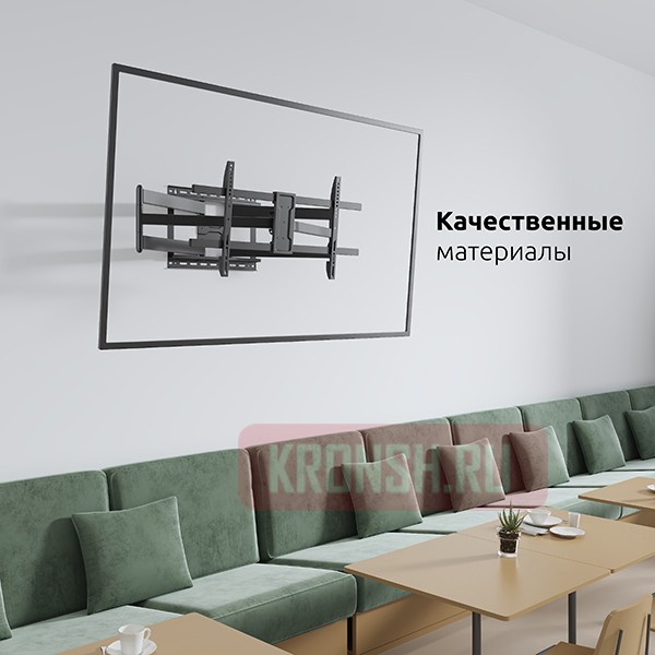 Кронштейн для телевизора Uniteki FML62N (черный)    