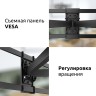 Кронштейн для телевизора Uniteki FML62N (черный)    