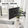 Кронштейн для телевизора Uniteki FML62N (черный)    