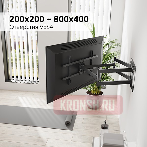 Кронштейн для телевизора Uniteki FML62N (черный)    