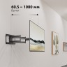 Кронштейн для телевизора Uniteki FML62N (черный)    