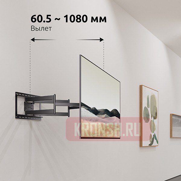 Кронштейн для телевизора Uniteki FML62N (черный)    