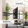 Кронштейн для телевизора Uniteki FML62N (черный)    