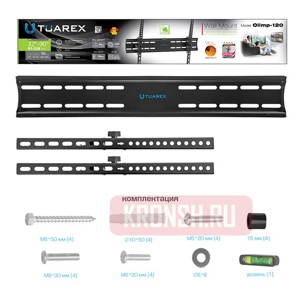 Кронштейн для телевизора Tuarex Olimp-120