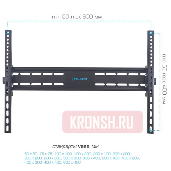 Кронштейн для телевизора Tuarex Olimp-120