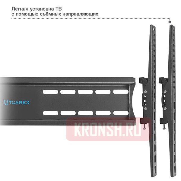 Кронштейн для телевизора Tuarex Olimp-120