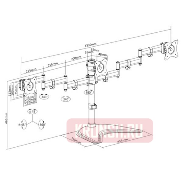 кронштейн для трёх мониторов
